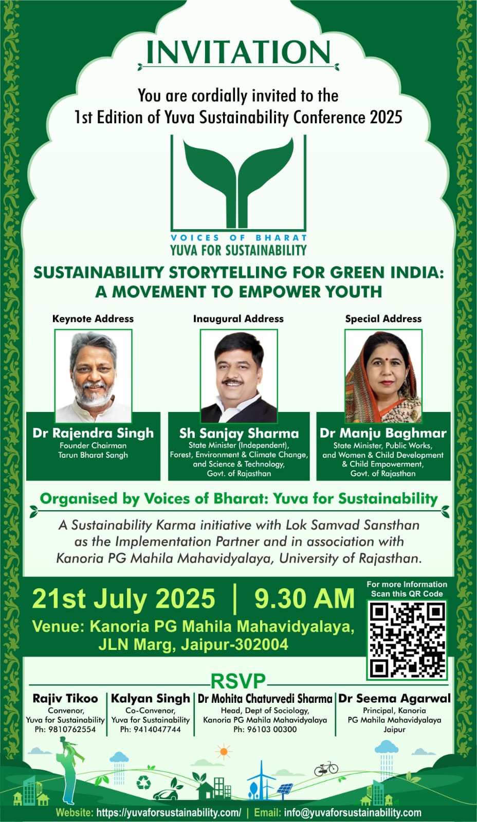 1st Yuva Sustainability Conference
