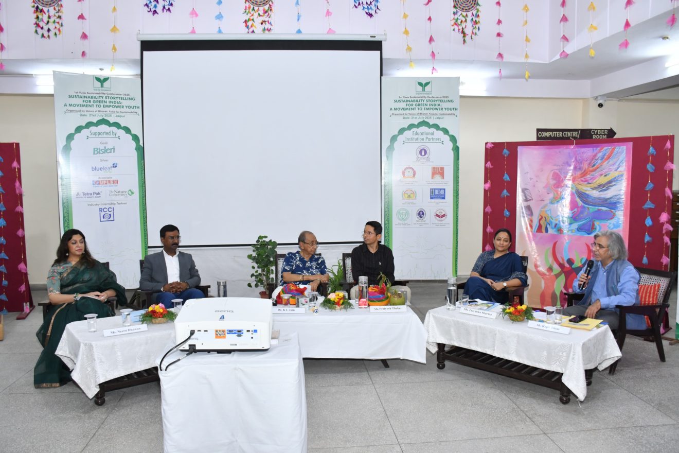 Sustainability Storytelling for Green India